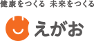 株式会社えがお